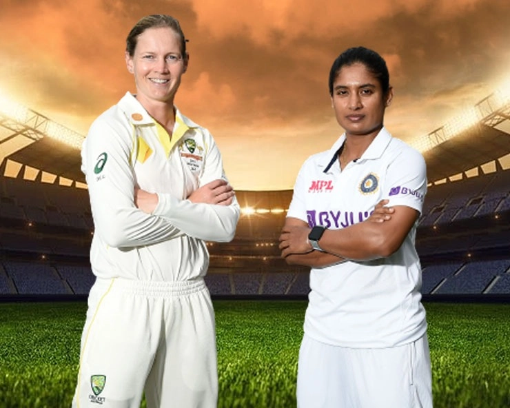 डे नाइट टेस्ट ड्रॉ होने के बाद कंगारू कप्तान ने माना भारत का दबदबा, मिताली ने की इस खिलाड़ी की तारीफ - Australian skipper Meg lanning lauds team india after draw pink ball test