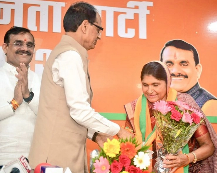 जोबट उपचुनाव : सुलोचना रावत को दांव पर लगा सकती है भाजपा - Sulochana Rawat joins BJP