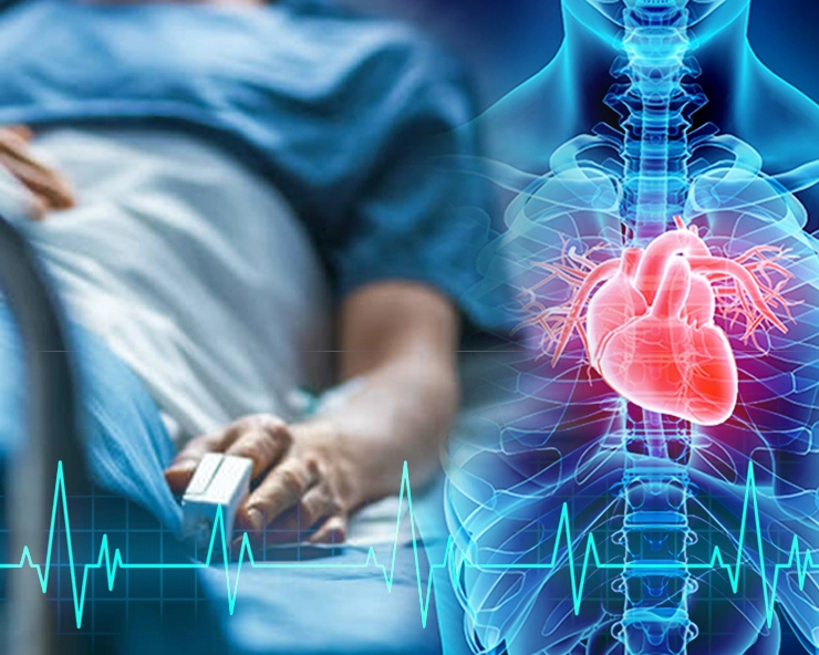 Heart Attack : हृदयविकाराचा झटका का येतो?