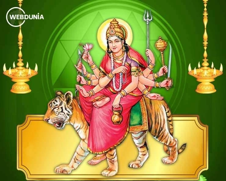 Navratri 2023 Day 3 नवरात्रीच्या तिसर्‍या दिवशी चंद्रघंटा देवीची पूजा विधी आणि मंत्र