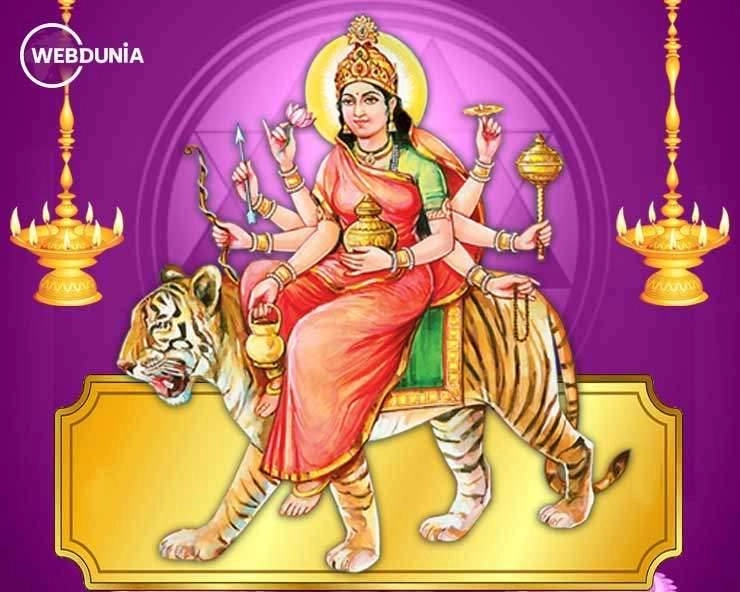 नवरात्रि की चौथी देवी कूष्मांडा के 7 रहस्य - Navratri fourth day