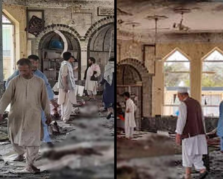 उत्तरी अफगानिस्तान की मस्जिद में भीषण धमाका, करीब 100 लोगों की मौत - Massive explosion in Afghanistan mosque, many killed