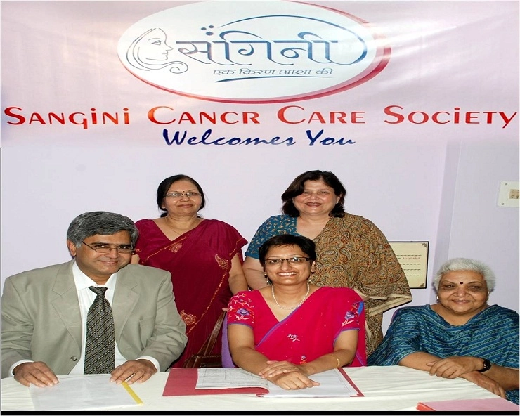 संगिनी कैंसर सोसायटी वार्षिकोत्सव - ब्रेस्ट कैंसर विजेताएं शेयर करेंगी अपने अनुभव