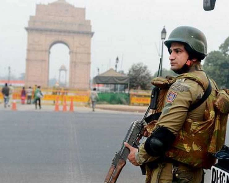 दिल्ली में पाकिस्तानी आतंकी गिरफ्‍तार, बड़ी साजिश को देना चाहता था अंजाम, AK-47 राइफल, हथियार और गोला-बारूद बरामद - Pakistani terrorist arrested from Delhi