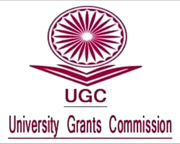 सहायक प्राध्यापकों की भर्ती के लिए PhD अनिवार्य नहीं, UGC ने जारी किया आदेश - phd not mandatory for appointment of assistant professor till july 2023