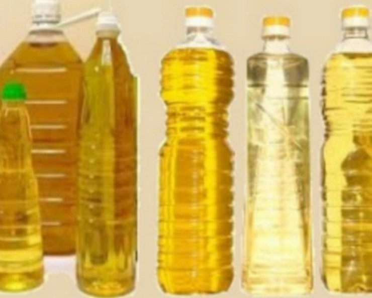 सस्ता हुआ खाद्य तेल, कीमतों में 14 रुपए प्रति लीटर तक की कटौती - Edible oil prices cut by up to Rs 14 per liter