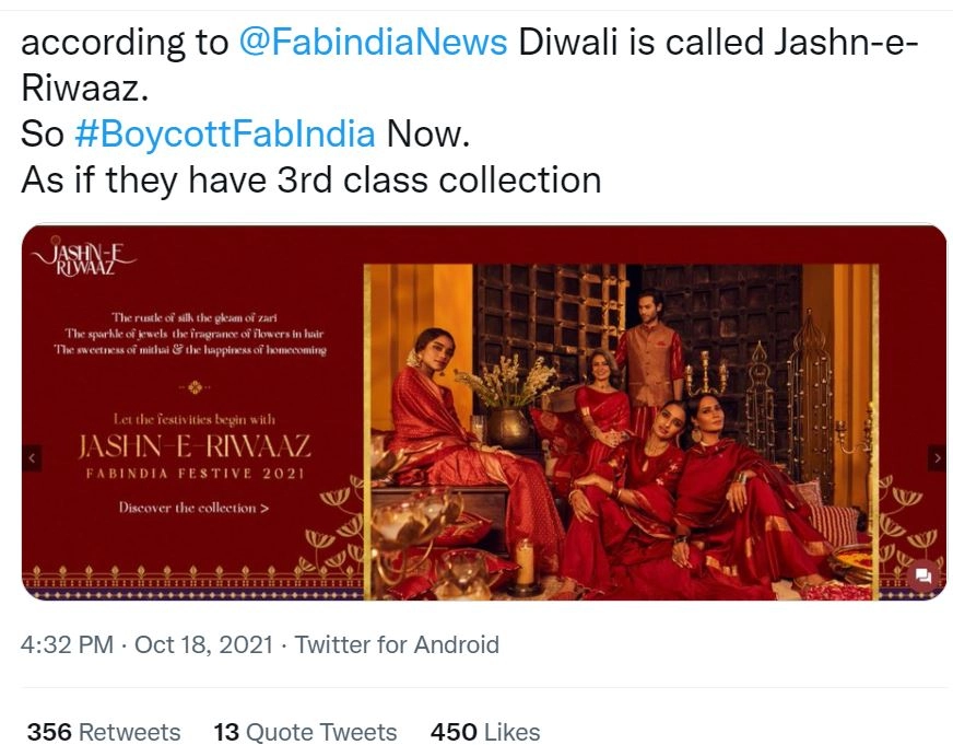 #BoycottFabIndia के बाद कंपनी ने हटाया कपड़ों का विज्ञापन, दीवाली को ‘जश्‍न ए रिवाज’ कहा तो हुआ था विरोध - Fabindia, Deepavali, Jash-e-Riwaaz