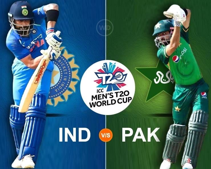 टीम इंडिया का एक भी खिलाड़ी टी-20 विश्वकप की टूर्नामेंट टीम में शामिल नहीं, बाबर हैं कप्तान - No Indian cricketers in T20 world most valuable team, Babar as Skipper