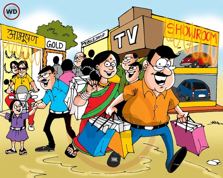हैप्पी दिवाली शॉपिंग : ये है धमाकेदार diwali joke