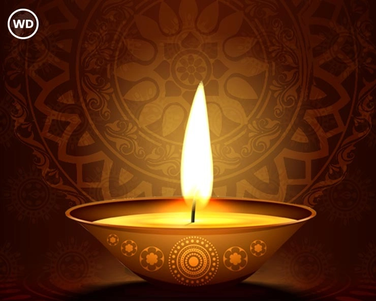 छोटी दिवाली पर 14 दीपक में से कौन-सा दीया कहां जलाएं, जानिए | Choti Diwali 2021