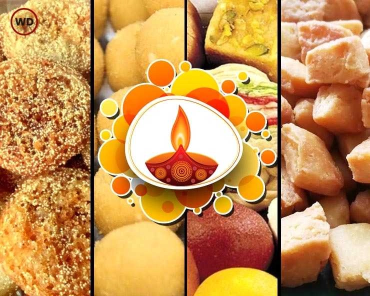 10 Special sweets for Diwali-    દિવાળી માટે 10 મીઠાઈ ની રેસિપી