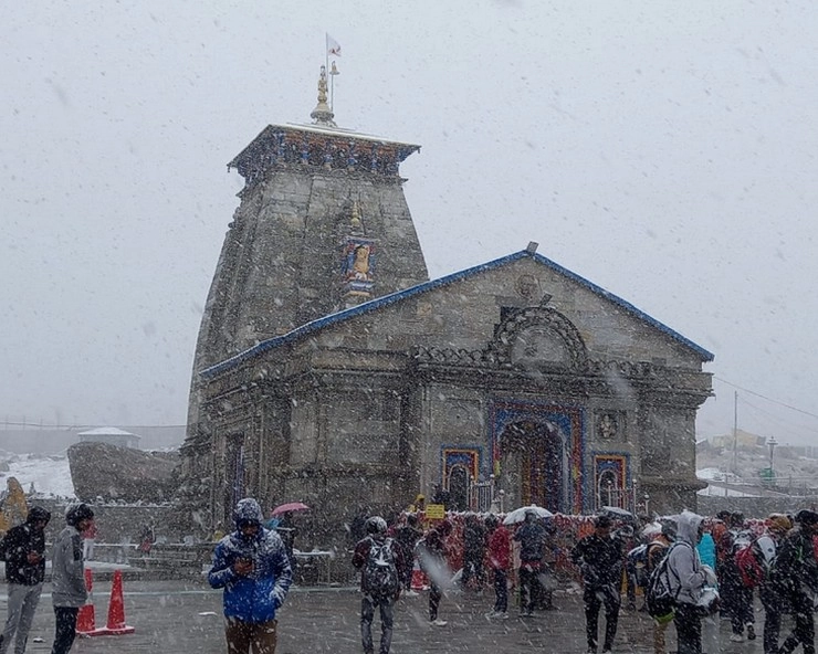 Kedarnath Yatra: केदारनाथ पैदल मार्ग पर बारिश से कीचड़, यात्रा रोकी, ठंड का प्रकोप बढ़ा