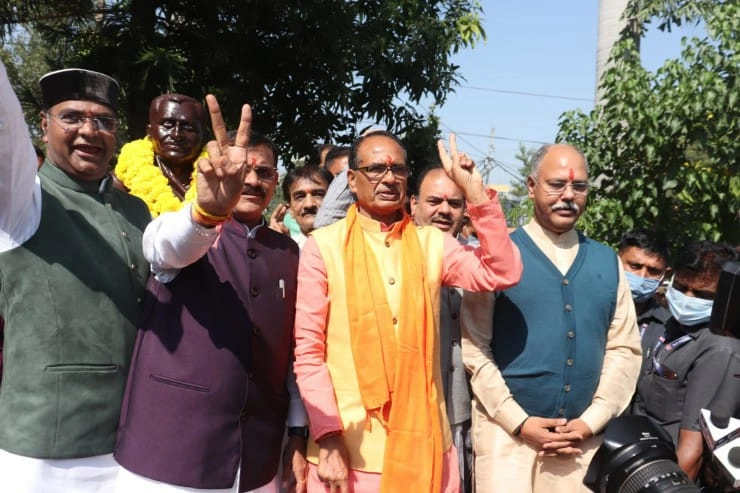 उपचुनाव में मध्यप्रदेश में भाजपा ने मारी बाजी, पृथ्वीपुर और जोबट को कांग्रेस से छीना,रैंगाव में भाजपा पर भारी पड़ा भीतरघात - Big victory for BJP in Madhya Pradesh by-election