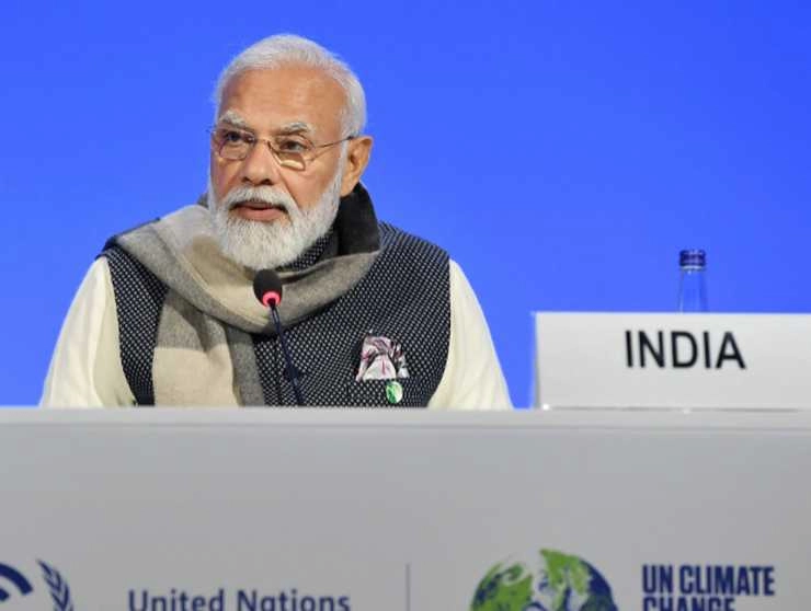 ग्लासगो में प्रधानमंत्री नरेंद्र मोदी ने जलवायु पर अपने संबोधन में दिया बड़ा मंत्र - Prime Minister Narendra Modi gave a big mantra in his address on climate