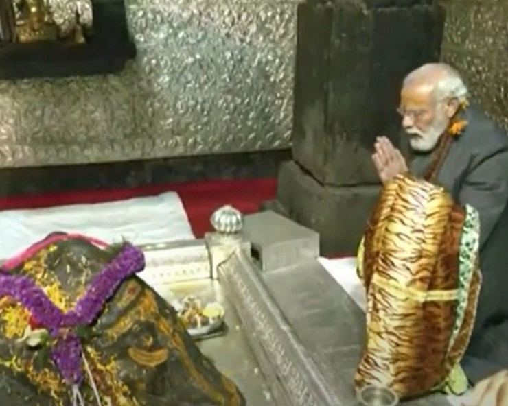 केदारनाथ में बोले PM मोदी- 2013 के विनाश के बाद केदार का उठ खड़ा होना भगवान शंकर की कृपा