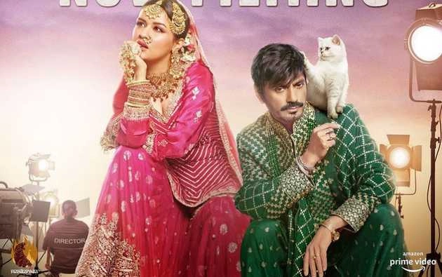 टीकू वेड्स शेरू फिल्म समीक्षा: पोस्टर से भी दूर रहें - Tiku Weds Sheru movie review in hindi