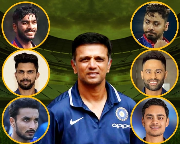 राहुल द्रविड़ की टीम इंडिया, हर खिलाड़ी का एक कारण के तहत किया गया चयन - Rahul Dravid vision is the T 20 world cup mission