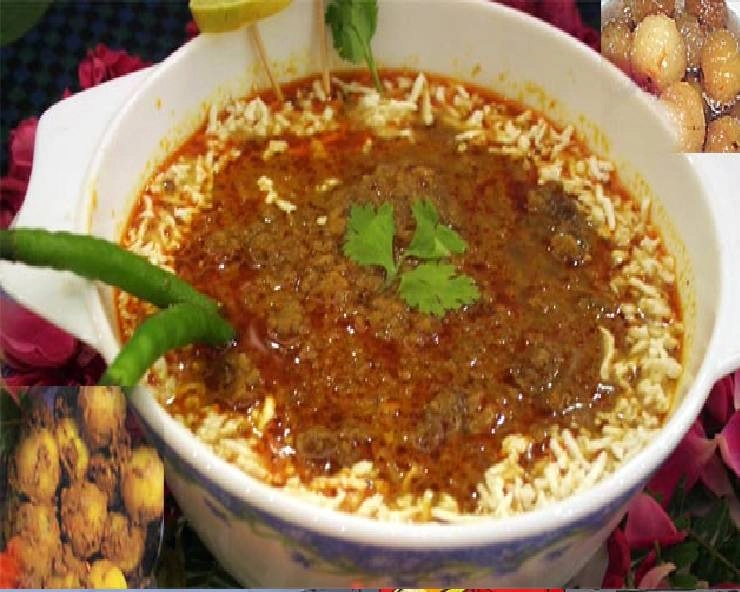 Amla Navami Recipes: आंवला नवमी के खास व्यंजन आप भी बनाएं