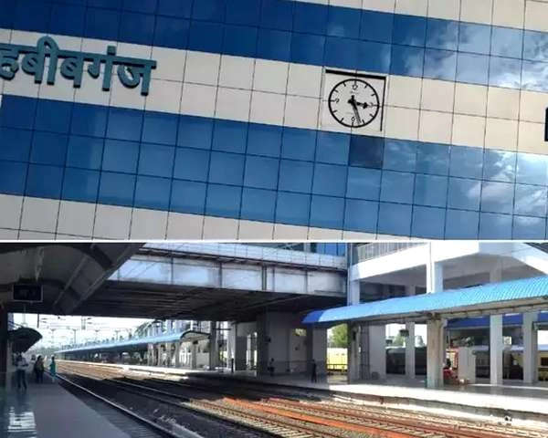 हबीबगंज रेलवे स्टेशन का नाम रानी कमलापति स्टेशन होगा, मध्यप्रदेश ने केन्द्र को भेजा प्रस्ताव