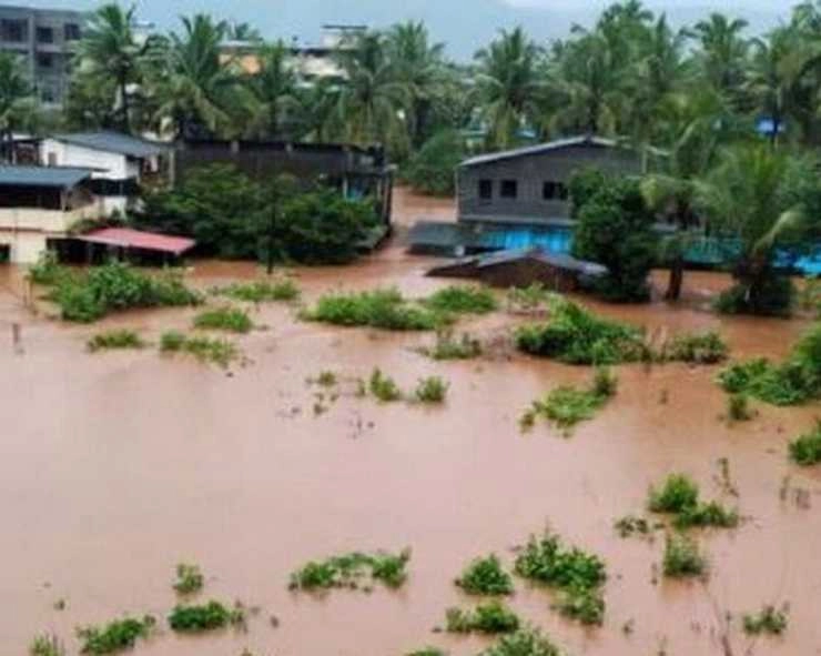 Heavy Rain: केरल में भारी बारिश से विभिन्न बांधों में जलस्तर बढ़ा, सड़कें हुईं जलमग्न - Water level in dams rises due to heavy rains in Kerala