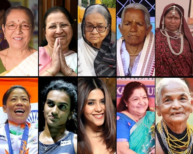 जानें कौन हैं भारत की 29 महिलाएं,  साल 2021 में पद्म अवार्ड से किया गया सम्मानित
