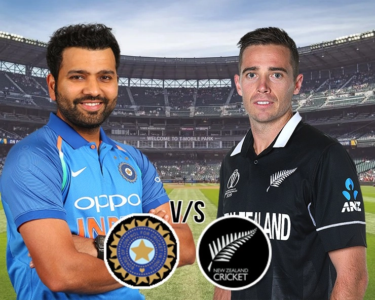 पहला टी-20: न्यूजीलैंड के खिलाफ भारत ने टॉस जीता, पहले गेंदबाजी चुनी - Rohit Sharma wins the toss opt to bowl first against Newzealand in 1stT20I
