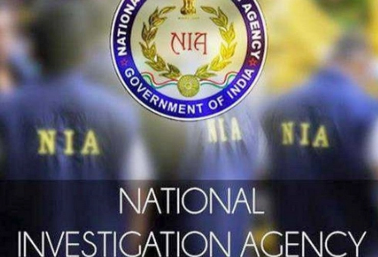 बेल्लारी IS मॉड्यूल मामले में NIA ने कसा शिकंजा, 7 आतंकियों के खिलाफ शिकंजा - NIA chargesheets seven accused in Ballari terror module case