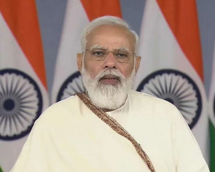 पीएम मोदी बोले, मानवता के समक्ष खड़े प्रश्नों का समाधान भारत के पास - PM Modi inaugurates celebrations of 90th anniversary of Sivagiri pilgrimage