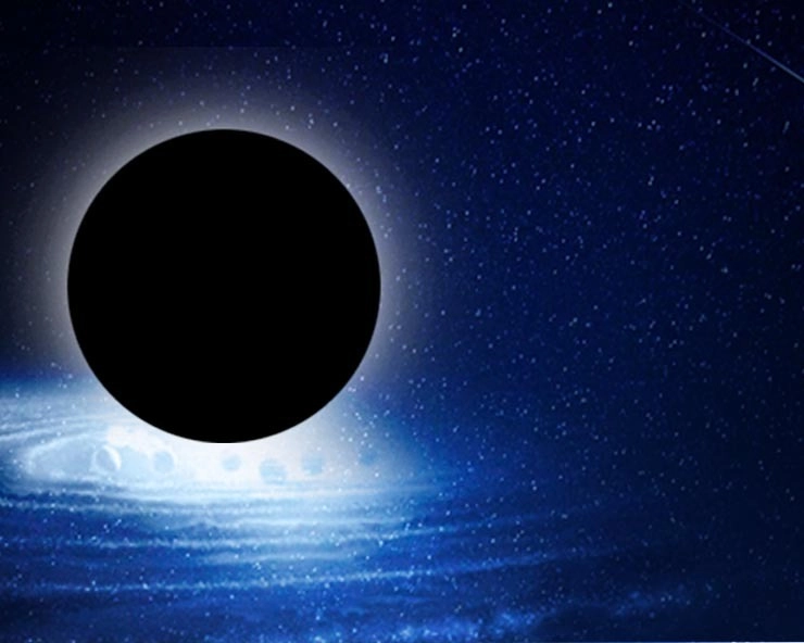 Astrology: चंद्र ग्रहण पर 4 राशियों को रहना होगा बेहद सतर्क - Effect of lunar eclipse on zodiac signs