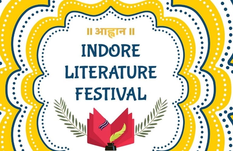 Indore Lit Fest 2021 में होगा कला-साहित्‍य का समागम, देशभर की ये जानी-मानी हस्‍तियां करेंगी शि‍रकत - Indore Lit Fest 2021, indore literature festival, literature, indore