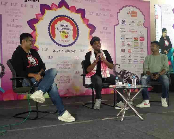 Indore literature festival: मैं नीलोत्पल, लेखक बनने की कहानी