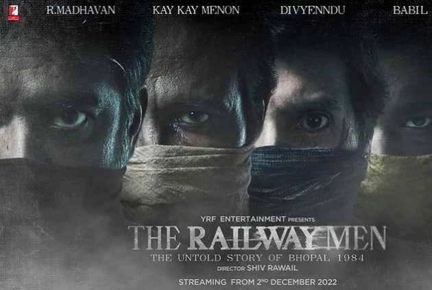 शिव रवैल ने बताया, वाईआरएफ की पहली सीरीज के लिए आदित्य चोपड़ा ने 'द रेलवे मेन' को क्यों चुना? | shiv rawail told why aditya chopra chooses the railway men for yrfs first series