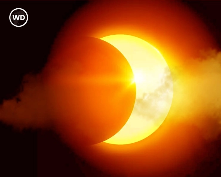 सूर्य ग्रहण 2023 पर भूलकर भी न करें ये 15 काम, वरना होंगे परेशान - Solar eclipse do's and don'ts astrology