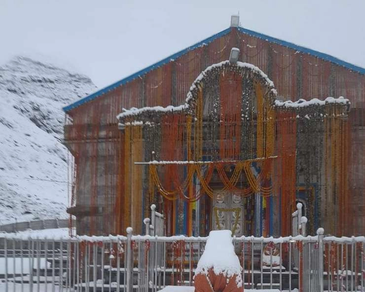 केदार नगरी बर्फ की आगोश में, सैलानियों के खिले चेहरे - Kedarnagri in the lap of snow