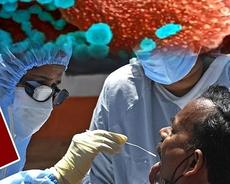 कर्नाटक में कोरोना के 31198 नए मामले, 50 लोगों की मौत - Karnataka Coronavirus Update