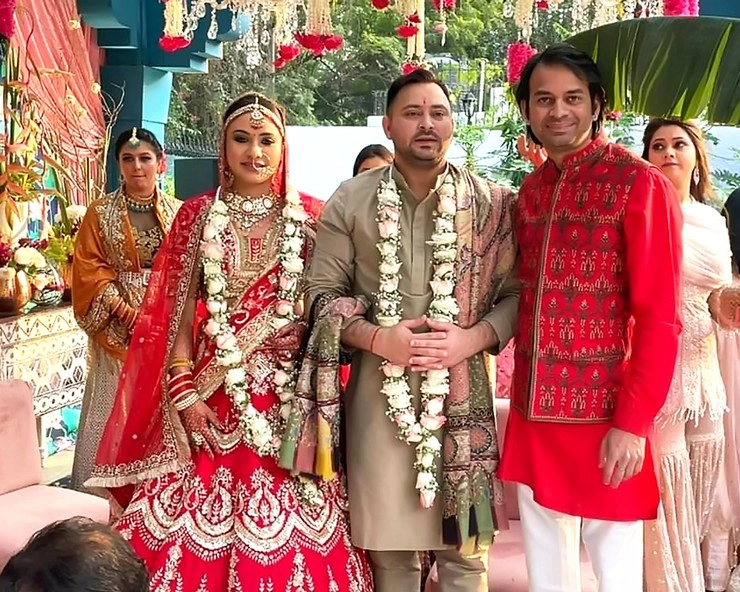 तेजस्वी ने बेहद निजी समारोह में दिल्ली में की शादी, राजद ने पटना में मनाया जश्न