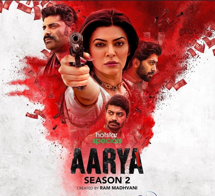 आर्या 2 रिव्यू : सुष्मिता सेन ने बनाया सीजन 2 को देखने लायक | Aarya 2 Season 2 Review starring Sushmita Sen