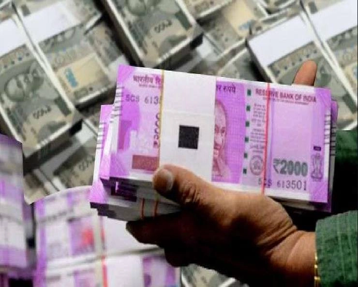 ऑनलाइन सट्टा मामला : ईडी ने 93 बैंक खातों ‍पर लगाई रोक, 3.44 करोड़ रुपए किए जब्त - Online Betting Case