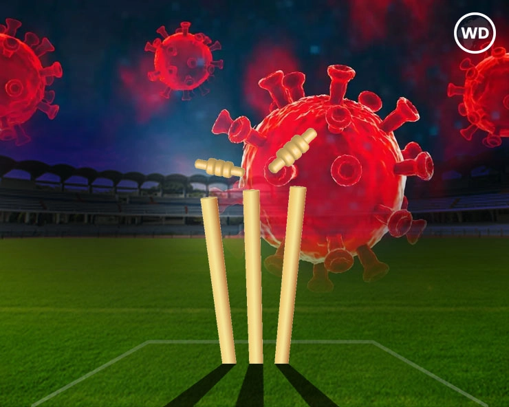 पाक दौरे पर गए 6 वेस्टइंडीज क्रिकेटर्स हुए कोरोना से क्लीन बोल्ड, रंगना हेराथ भी चपेट में