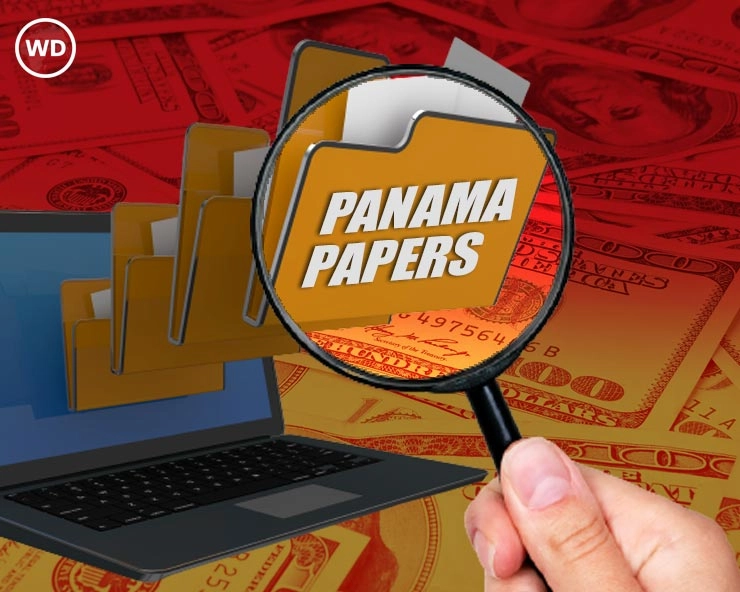 क्‍या है पनामा और पैंडोरा, जिसमें 90 देशों के 500 से ज्‍यादा नामचीन हस्‍तियों के नाम हैं शामिल ? - panama paper leak, panama papers leak case, ED, Aishwarya Rai,