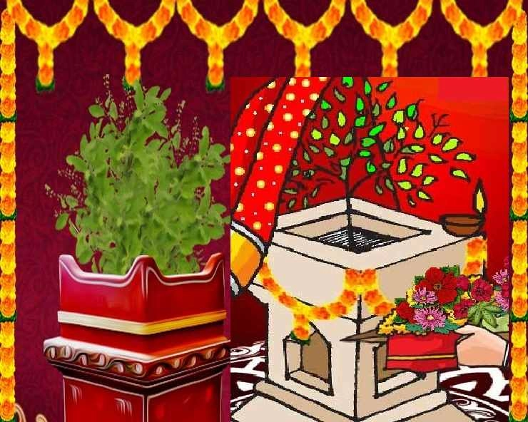 Tulsi Pujan : मां तुलसी के पवित्र मंत्र, तोड़ते समय और जल चढ़ाते समय बोलना न भूलें - Tulsi Mantra 2022