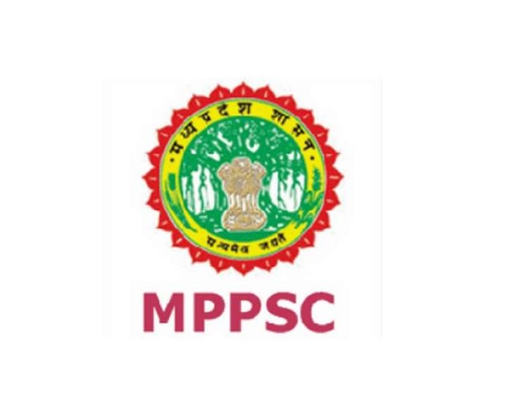 MPPSC: 1.83 लाख उम्मीदवारों के लिए महज 110 पद, युवाओं ने जताई नाराजगी - Only 110 posts for 1.83 lakh candidates in MPPSC exam