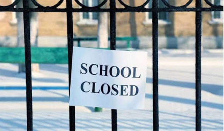 School Closed येथील शाळा १४ जानेवारीपर्यंत बंद राहतील