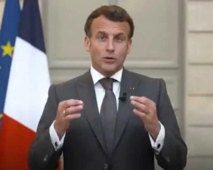 फ्रांस में इमिग्रेशन बिल पास, मैक्रों की पार्टी में बगावत - Immigration bill passed in France