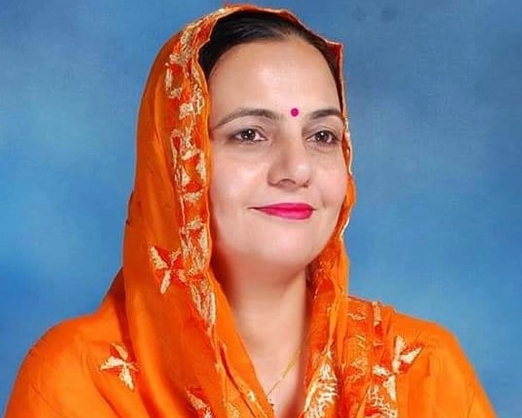 भाजपा की सरबजीत कौर बनीं चंडीगढ़ की मेयर - BJP Sarabjeet kaur becomes chandigarh mayor