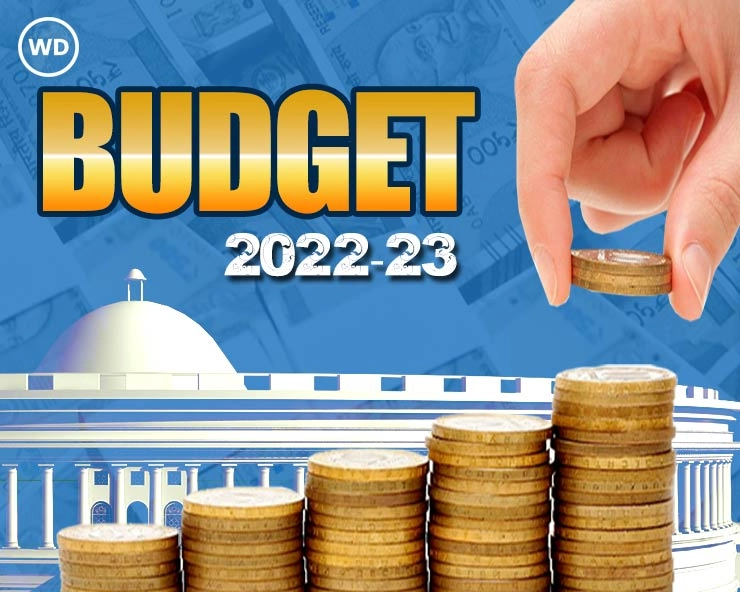 खपत को बढ़ावा, कर रियायत और ईंधन कर में कटौती पर केंद्रित हो बजट : रेटिंग्स रिपोर्ट - General Budget 2022-23