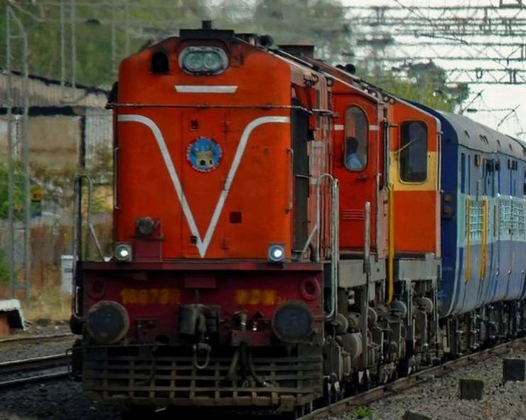 ट्रेन के महिला कोच में यात्रा करना पड़ा महंगा, RPF ने किया 5 लोगों को गिरफ्तार
