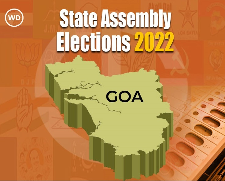 गोवा में 5 साल में 60 प्रतिशत विधायकों ने बदली पार्टी, बनाया नेशनल रिकॉर्ड