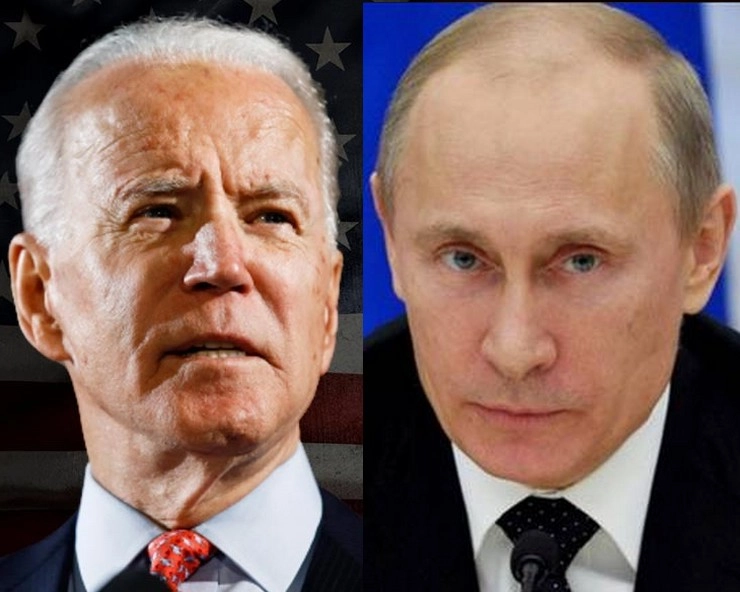 Russia-Ukraine War : बाइडन ने पुतिन को बताया 'युद्ध अपराधी', वार्ता से किया इनकार - Biden calls Putin a 'war criminal', denies talks