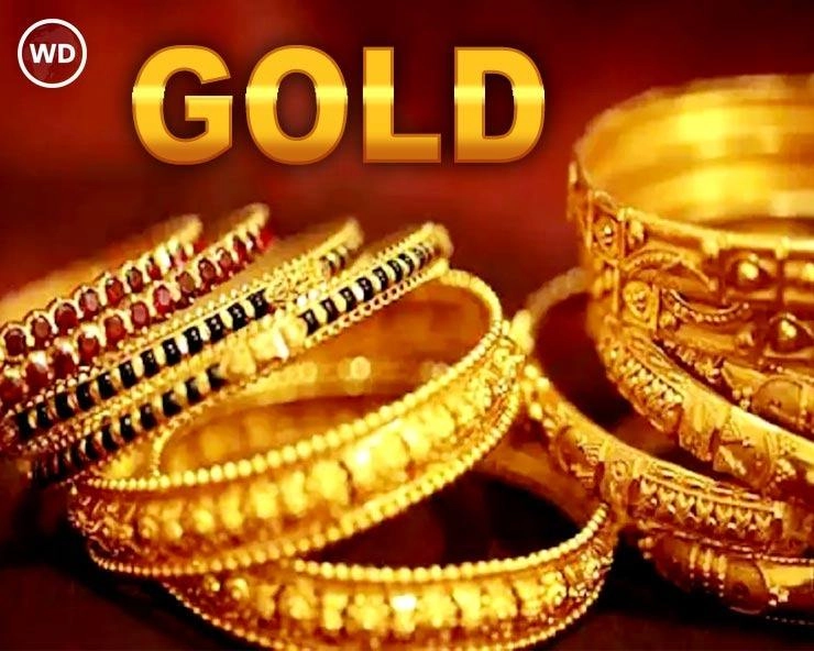 Gold-Silver Price : सस्ता हुआ सोना, चांदी भी 2500 रुपए लुढ़की - Fall in gold and silver prices